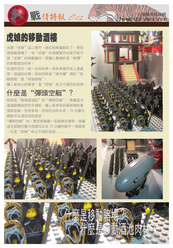 news-001.jpg