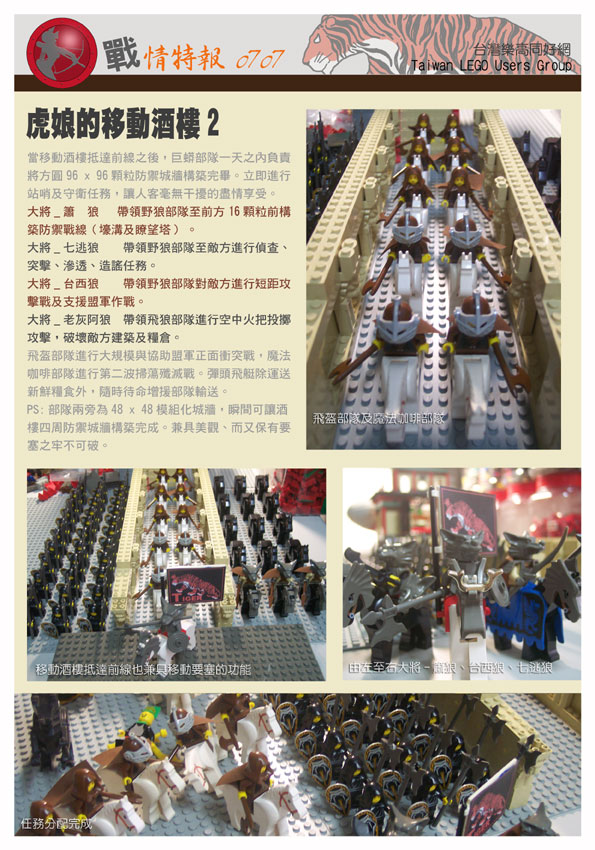 news-003.jpg
