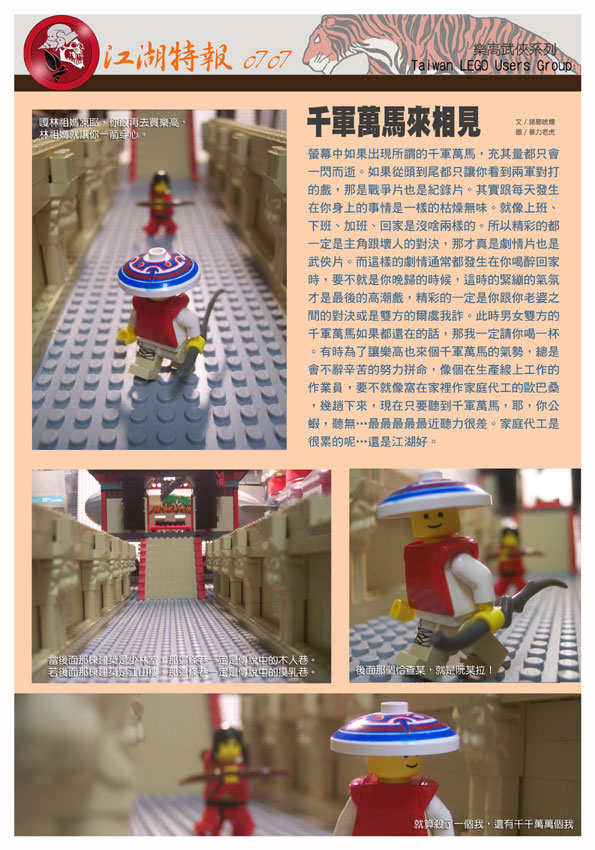 news-004.jpg