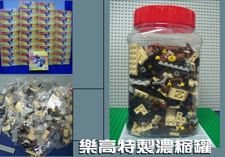 train20050419005.gif