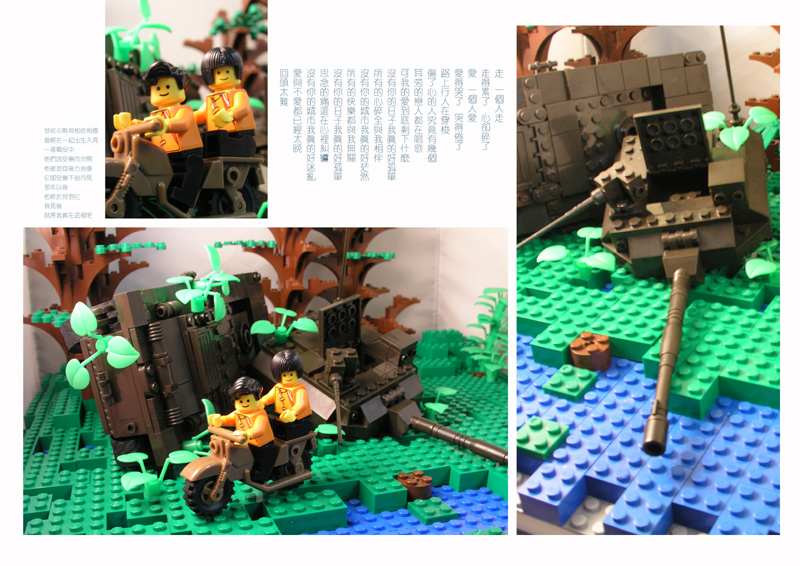 mps-war-995.jpg