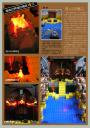 mps-war-991.jpg
