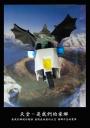 wsky-a10.jpg