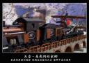 wsky-a16.jpg