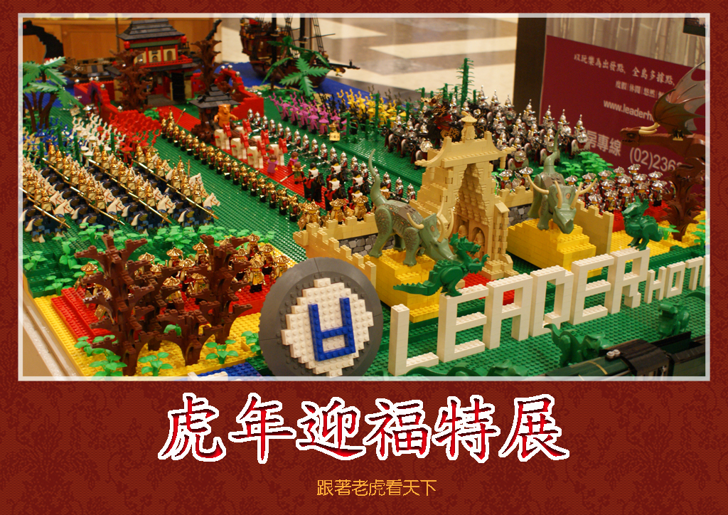store_y980.jpg