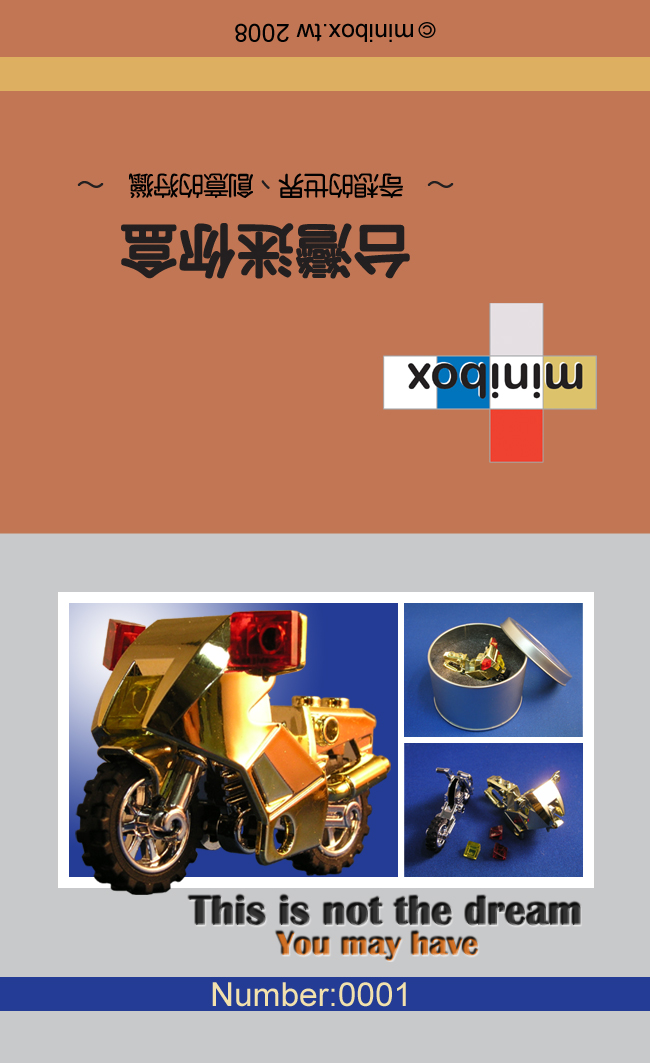 store_z080.jpg