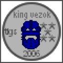 king_vezok_coin.png