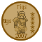 tigsshiny2.png