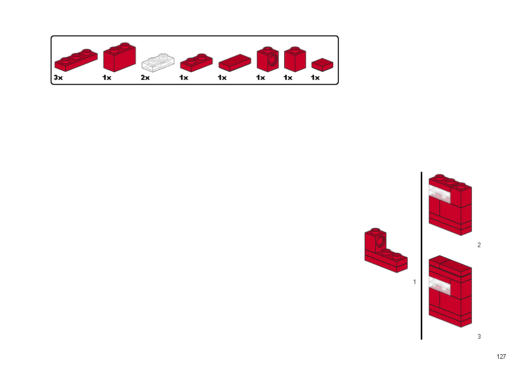 hcupperdoor_3_00_ci.png