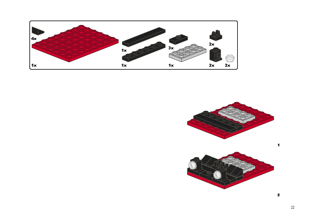 heengine_1_00_ci.png
