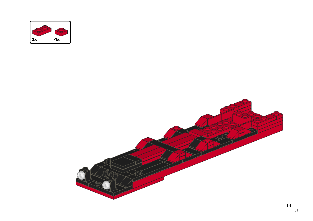 heengine_1_10_ci.png