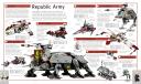 lego2_img1.jpg