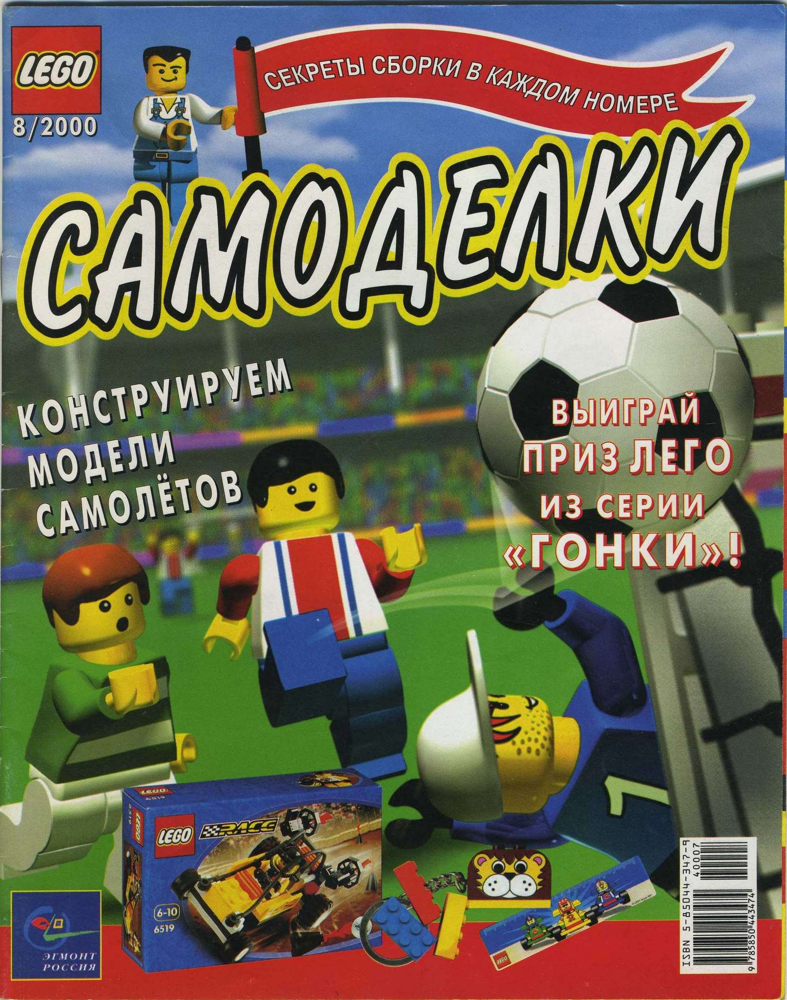 img001.jpg