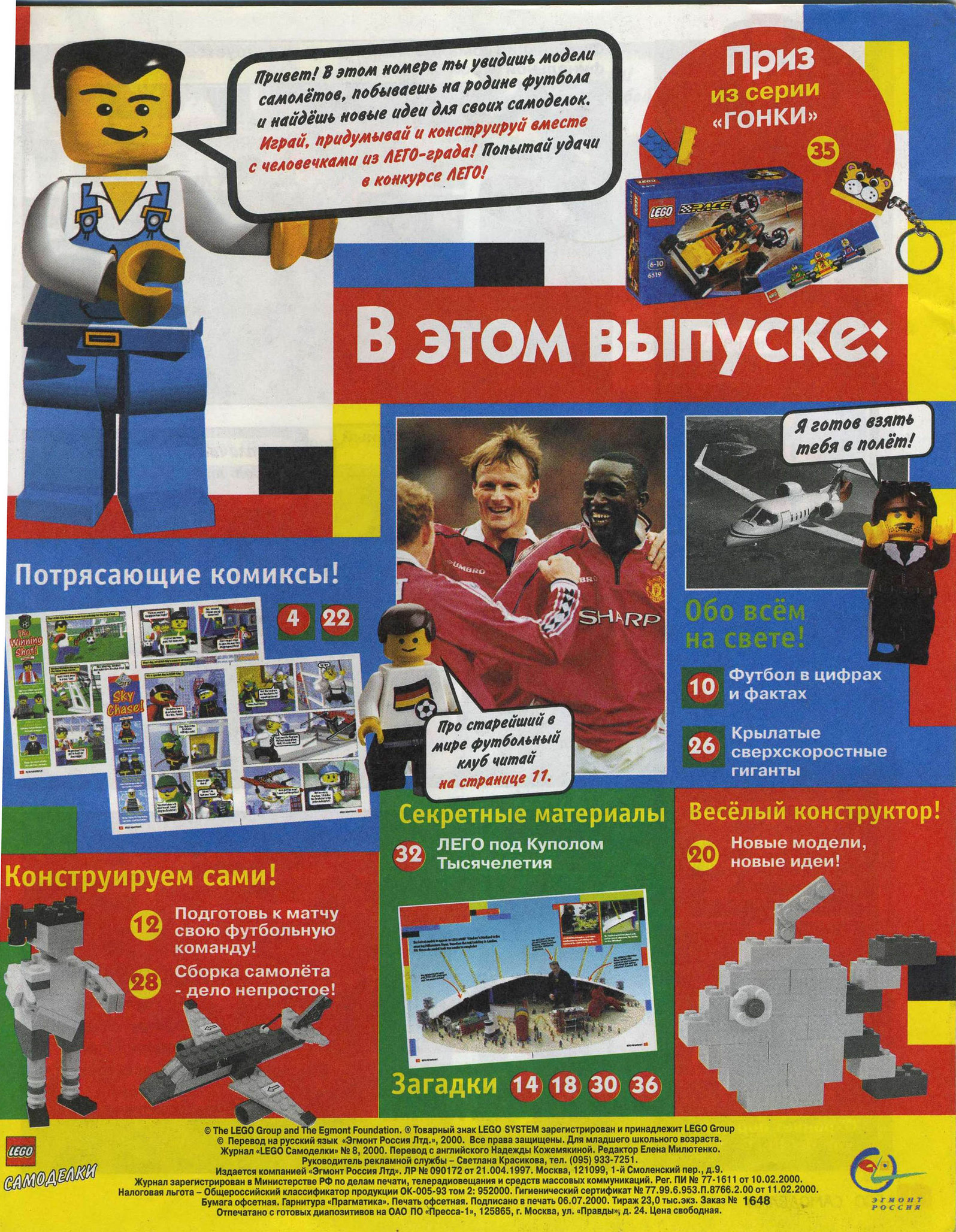 img003.jpg