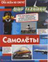 img026.jpg
