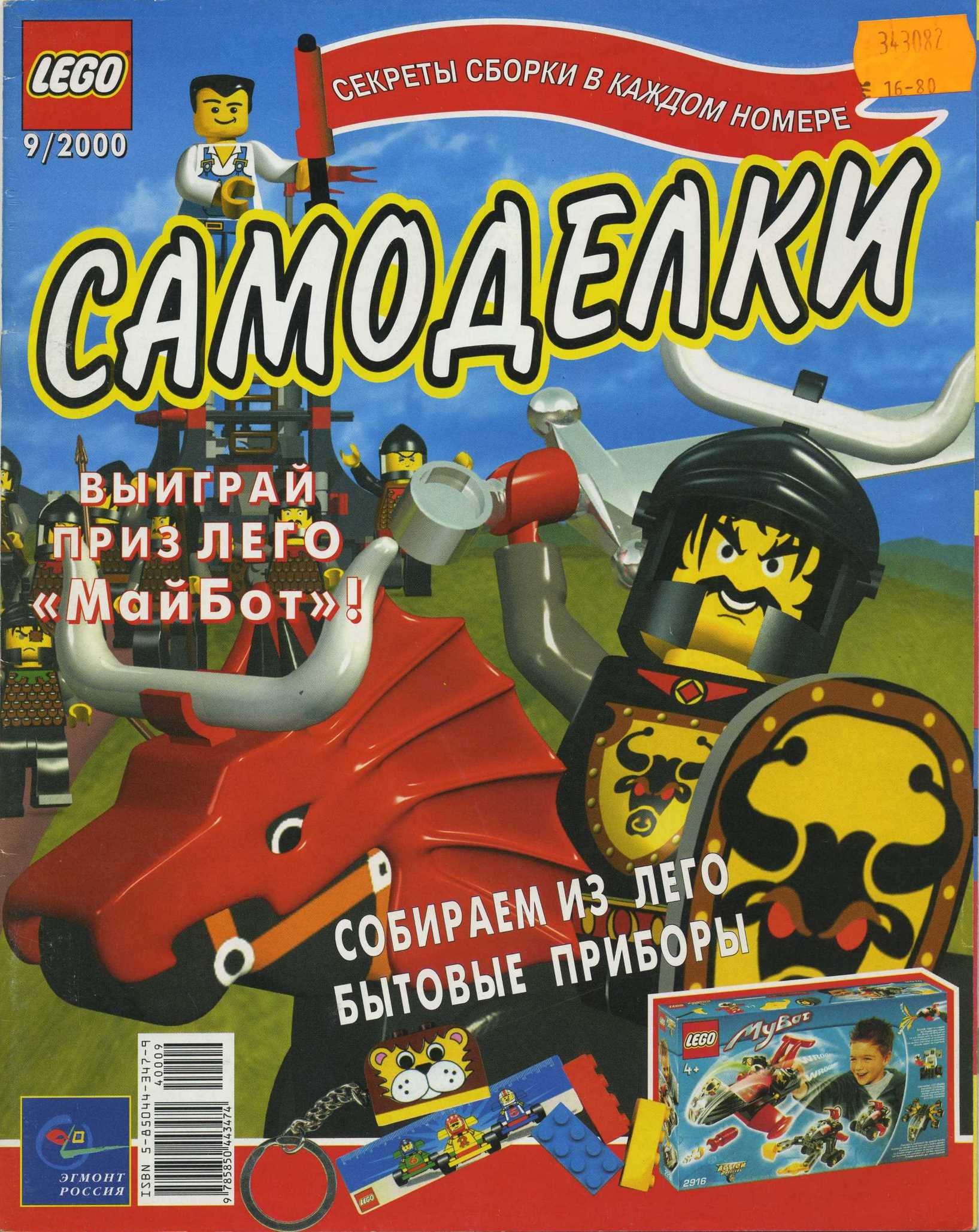 img001.jpg