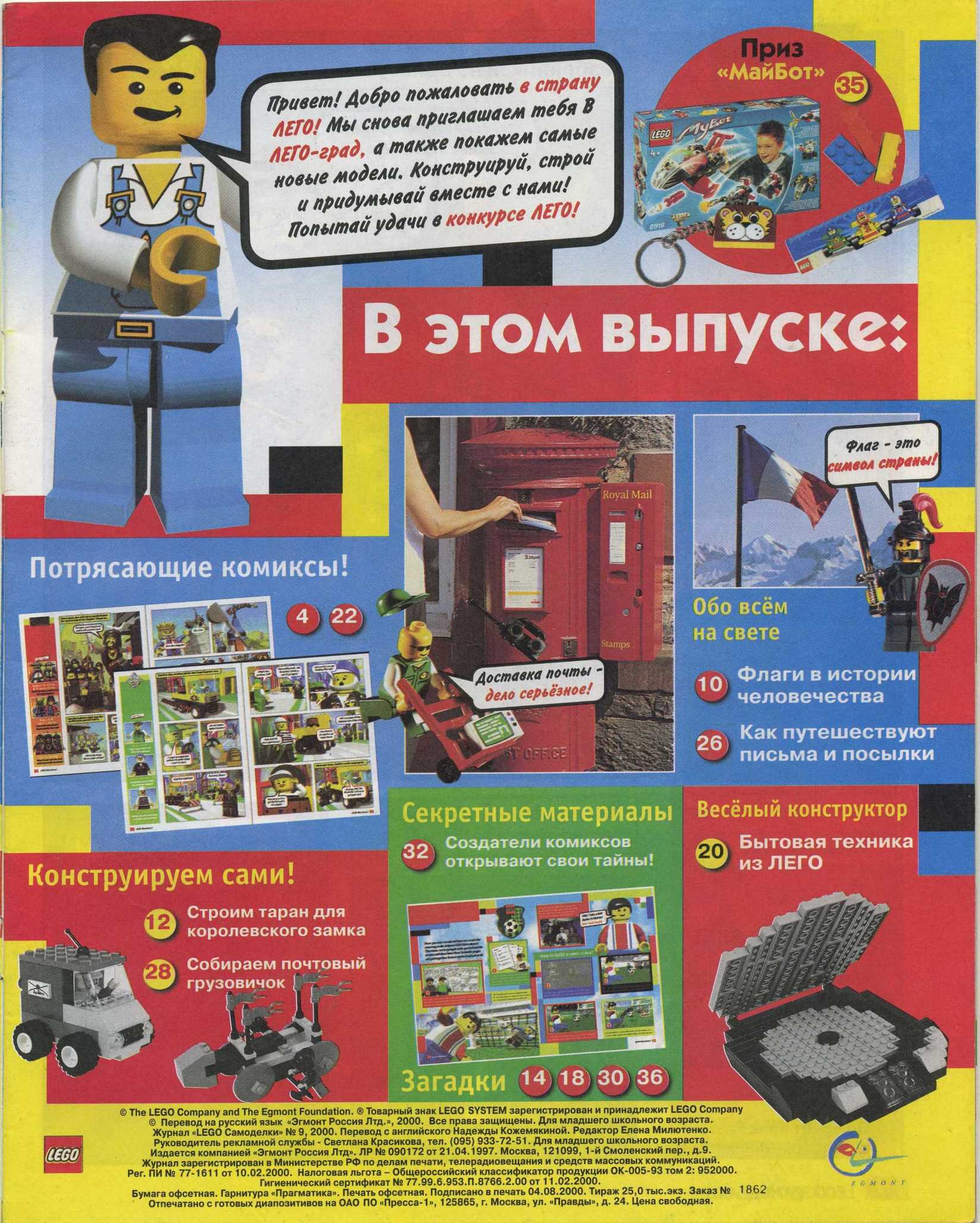 img003.jpg