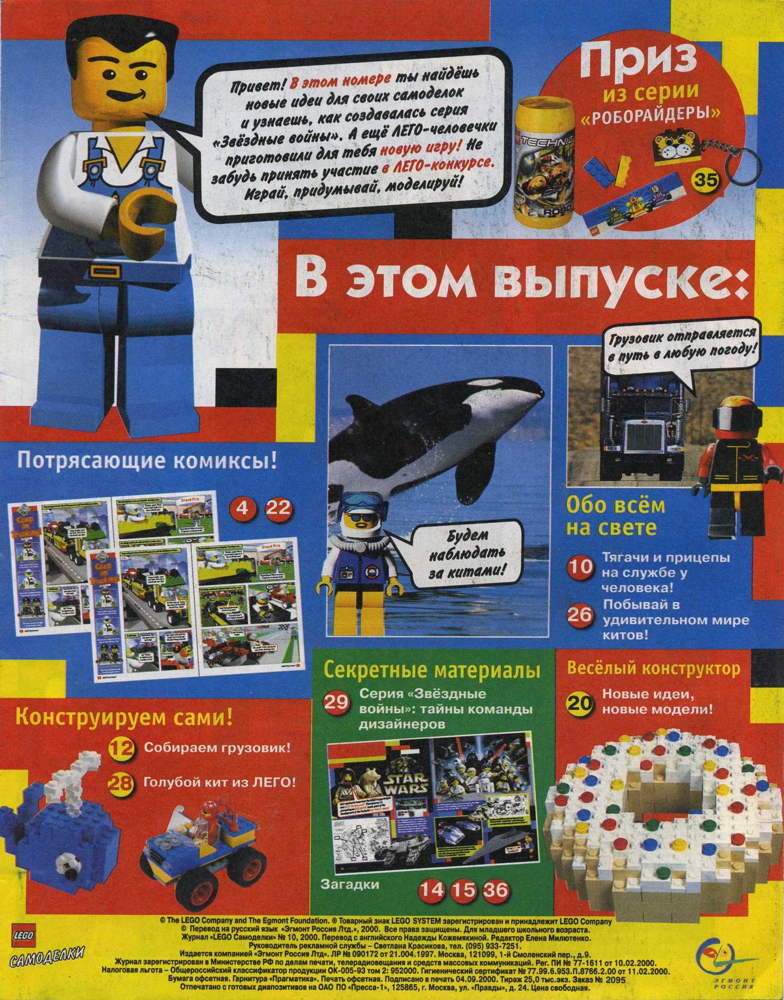 img003.jpg