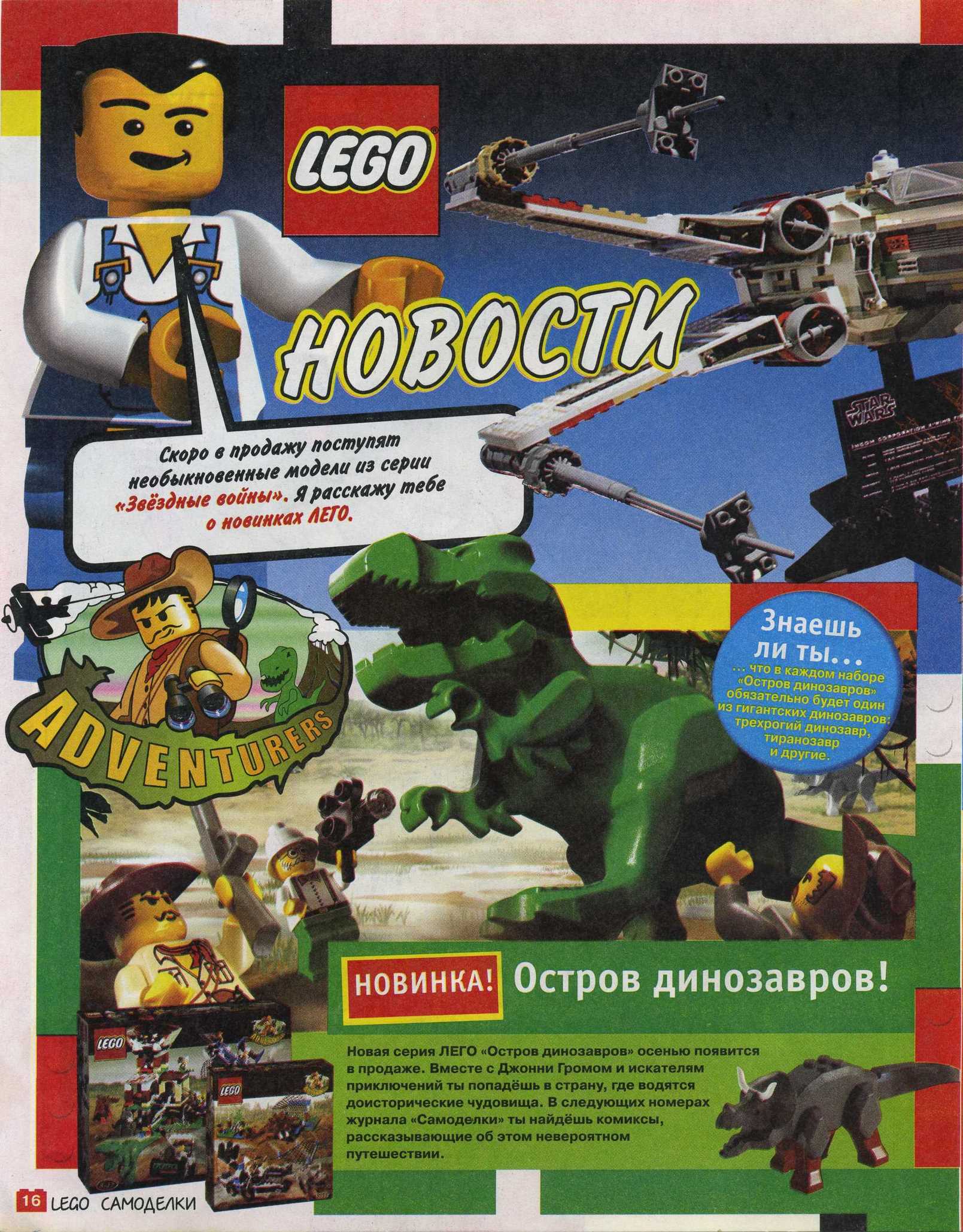 img016.jpg