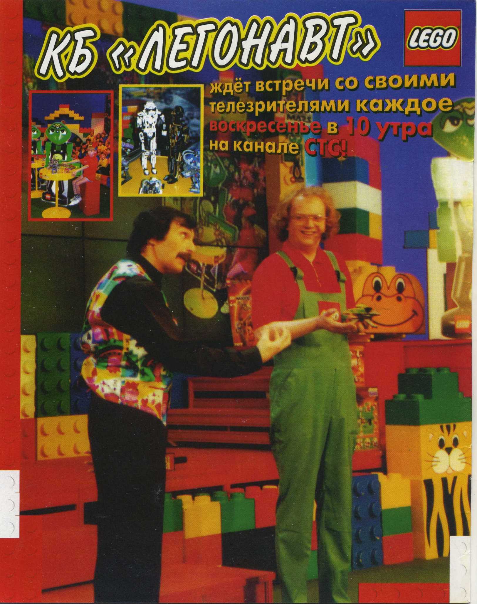 img002.jpg