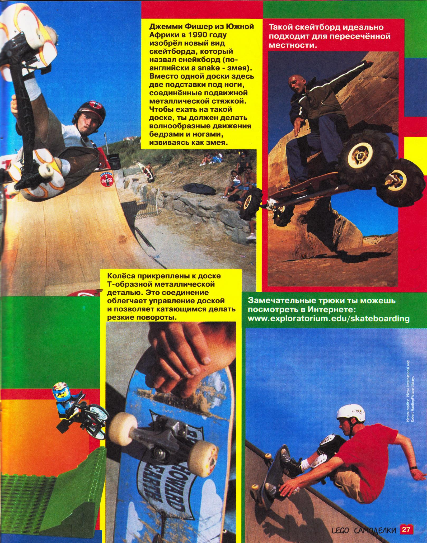 page_27.jpg