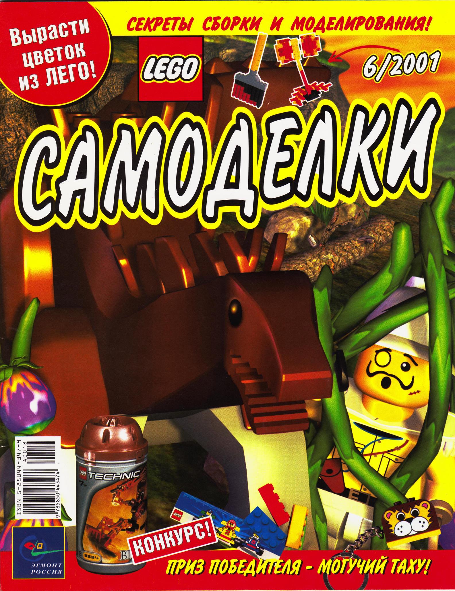 page_01.jpg