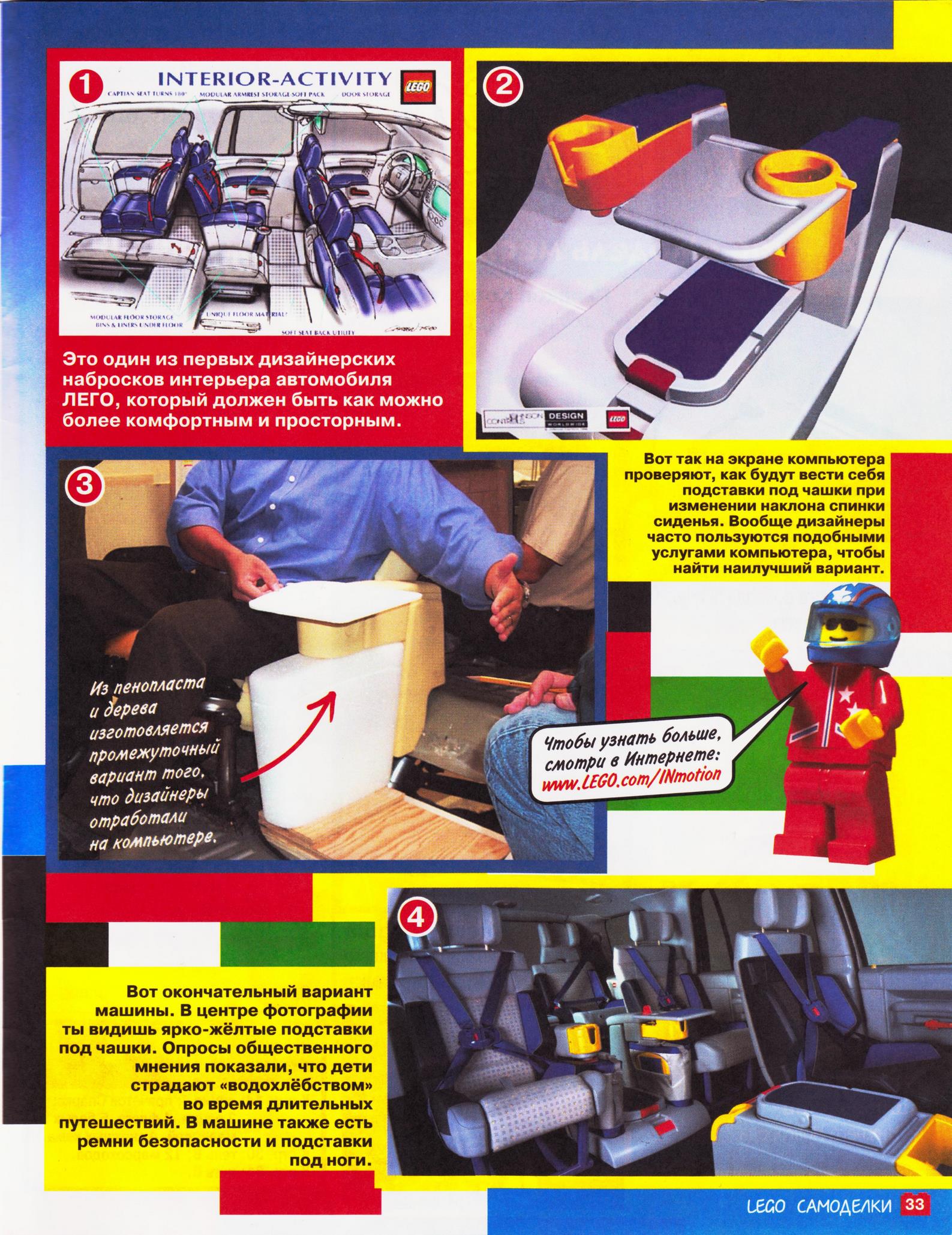 page_33.jpg