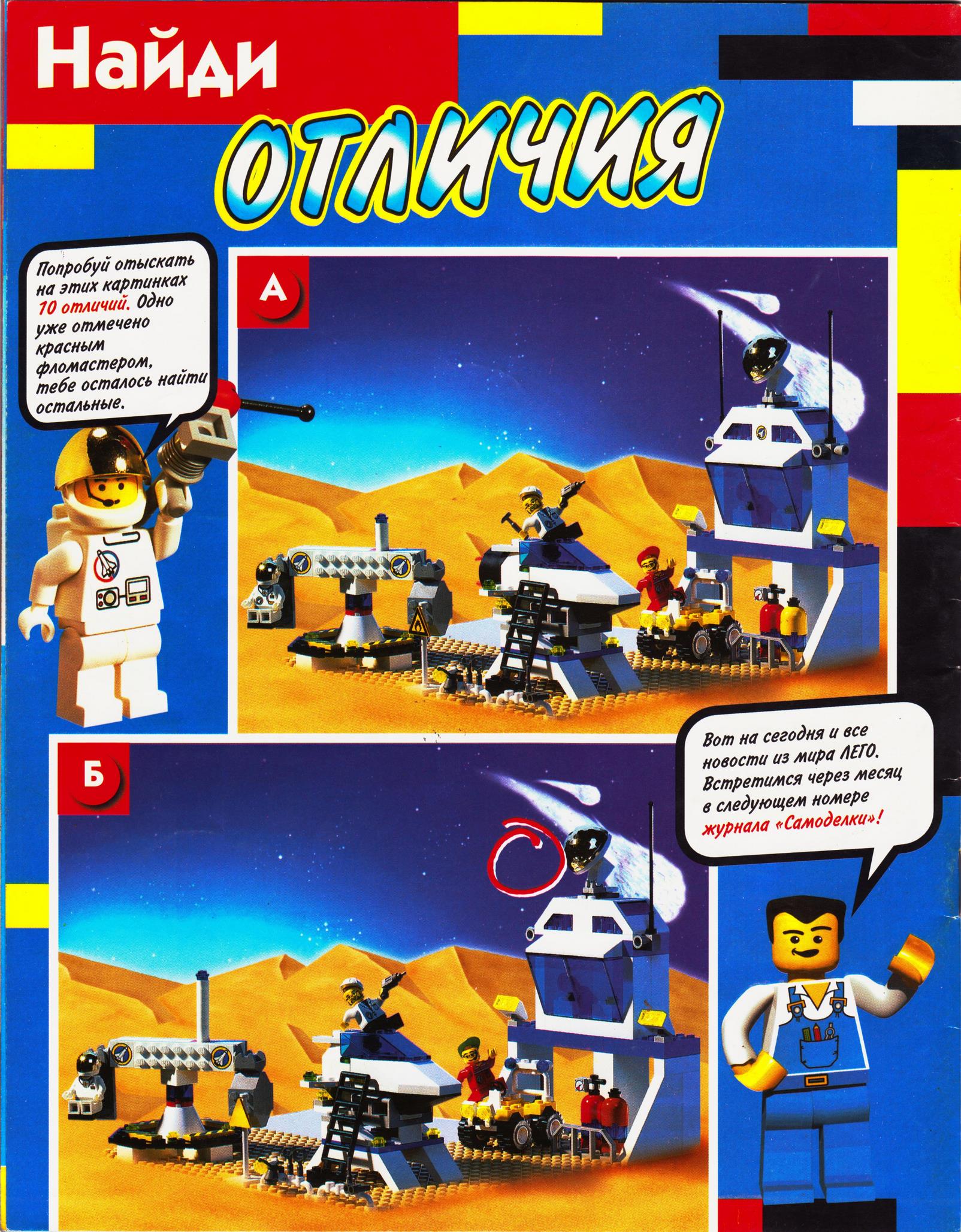 page_36.jpg