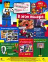 page_03.jpg