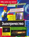 page_26.jpg