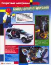 page_32.jpg