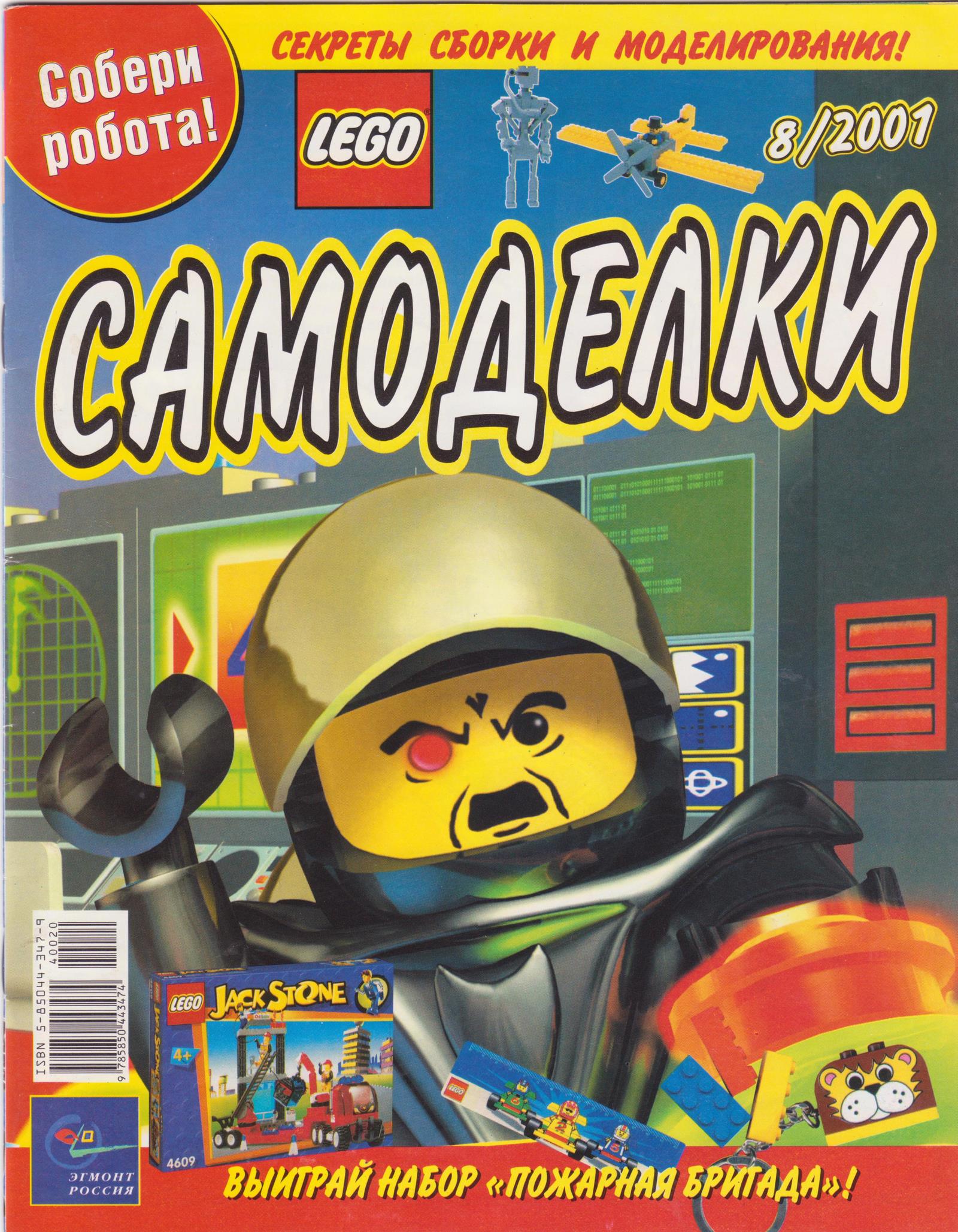 page_01.jpg