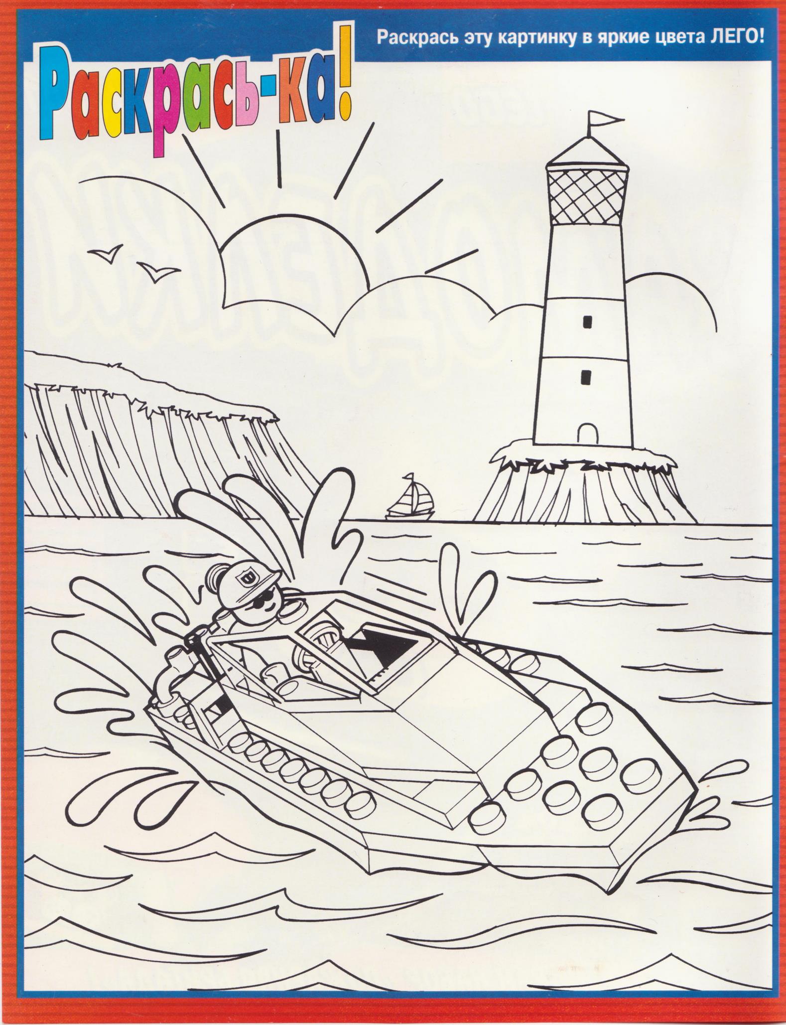page_02.jpg