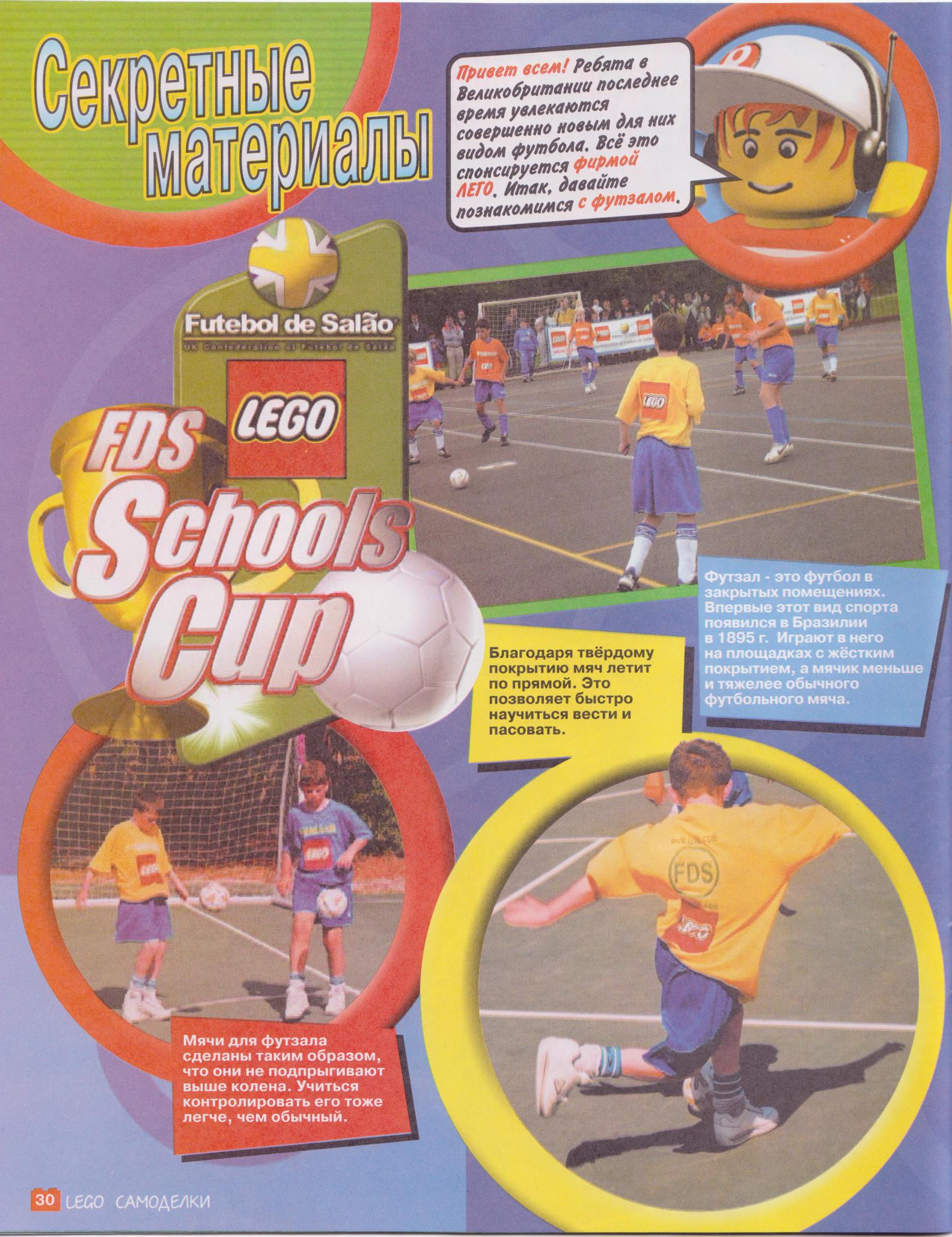 page_26.jpg