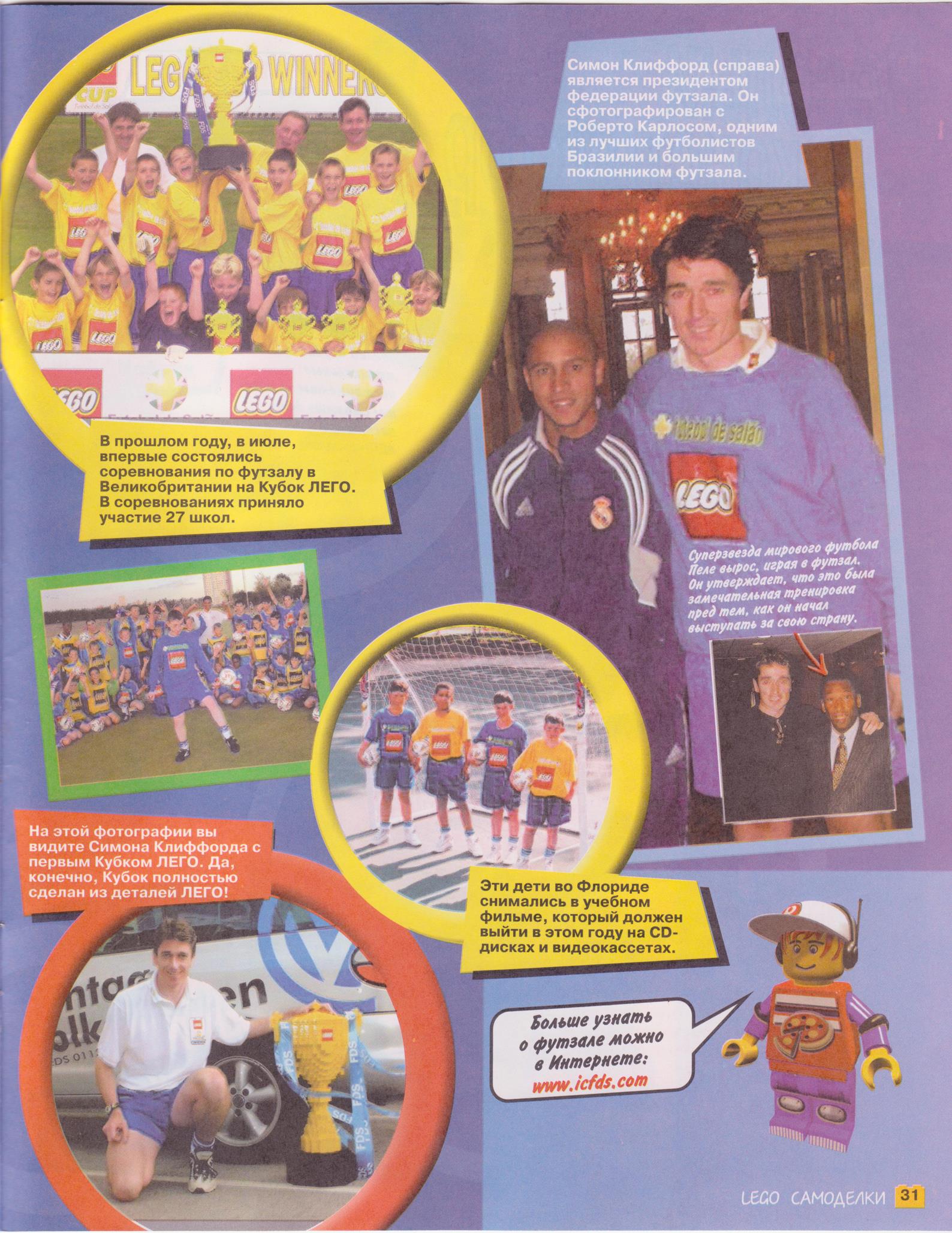page_27.jpg