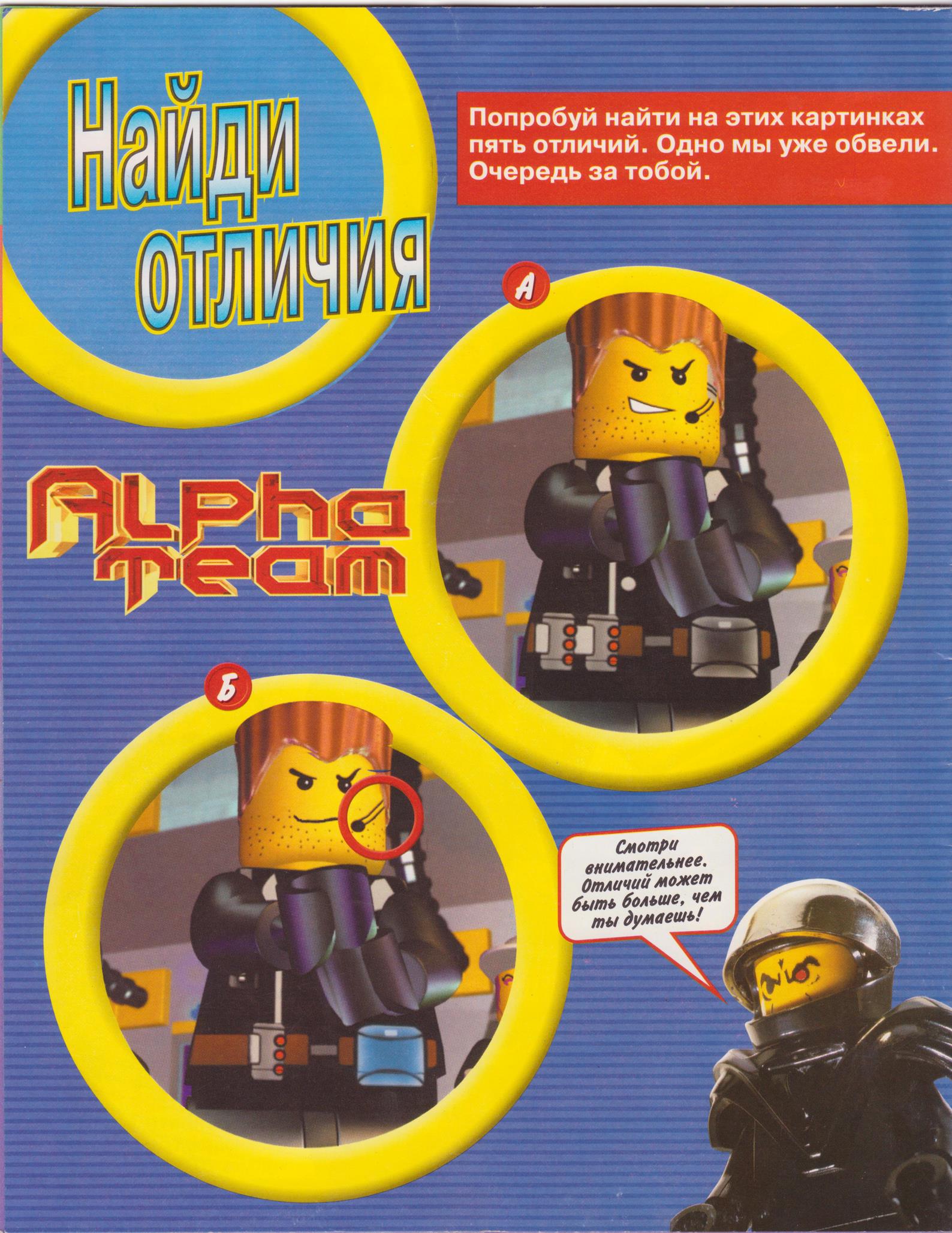 page_32.jpg