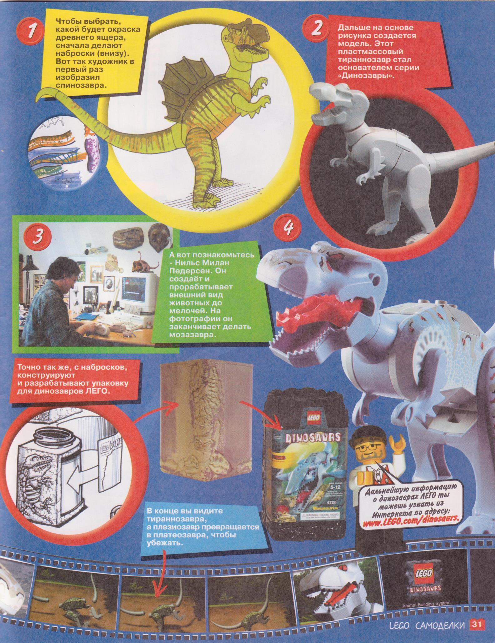 page_27.jpg