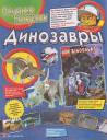 page_26.jpg