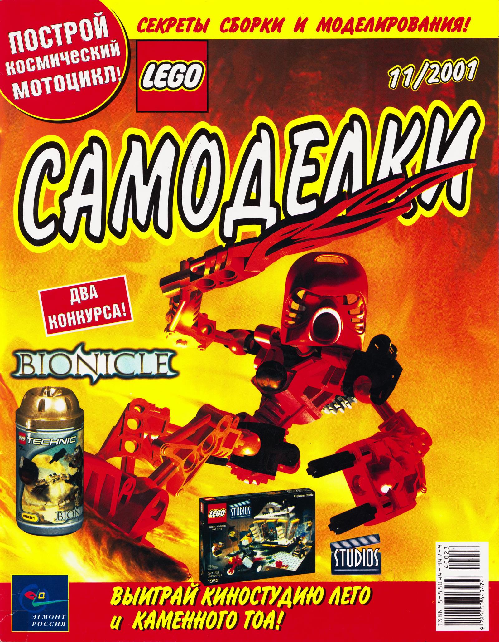 page_01.jpg