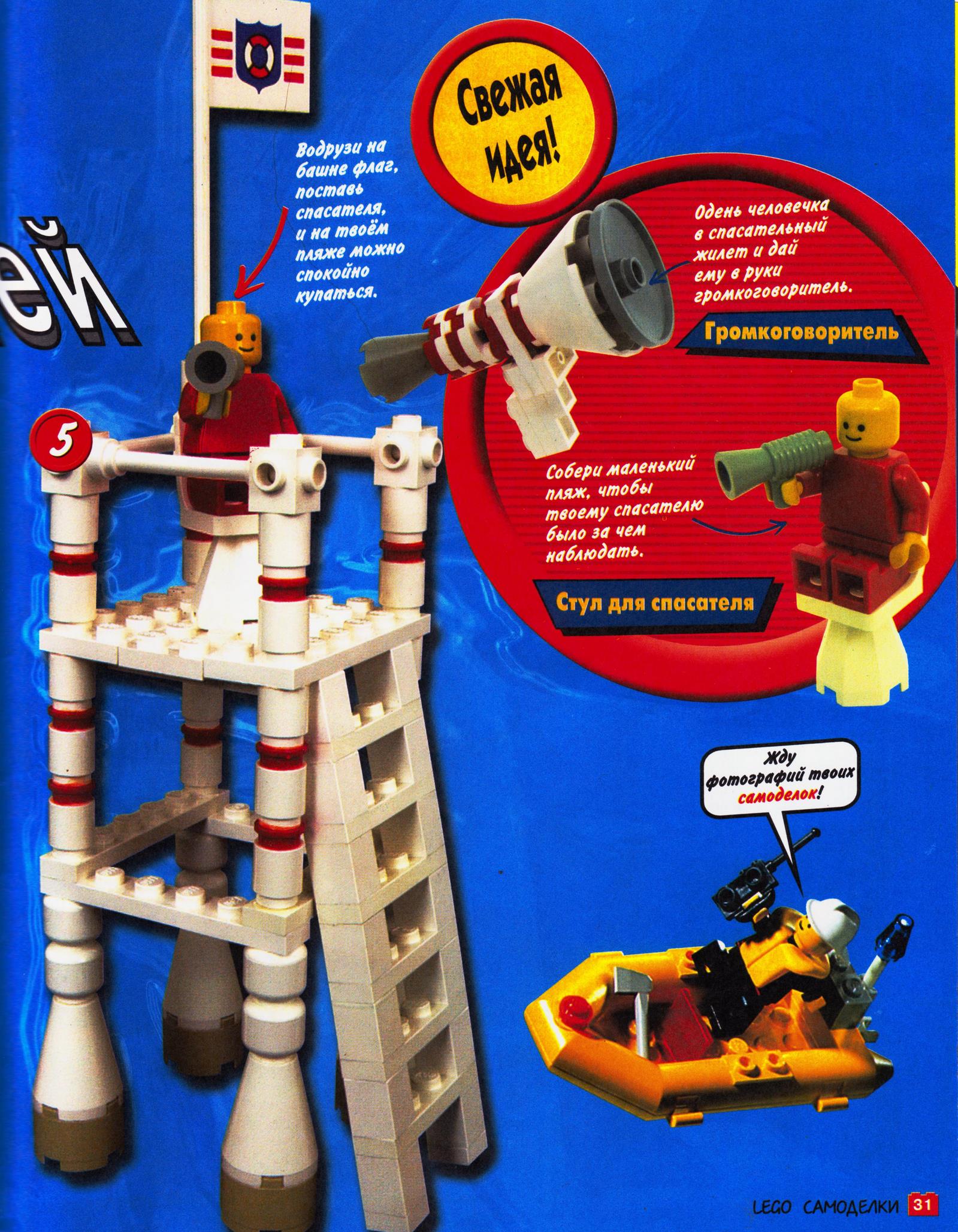 page_27.jpg