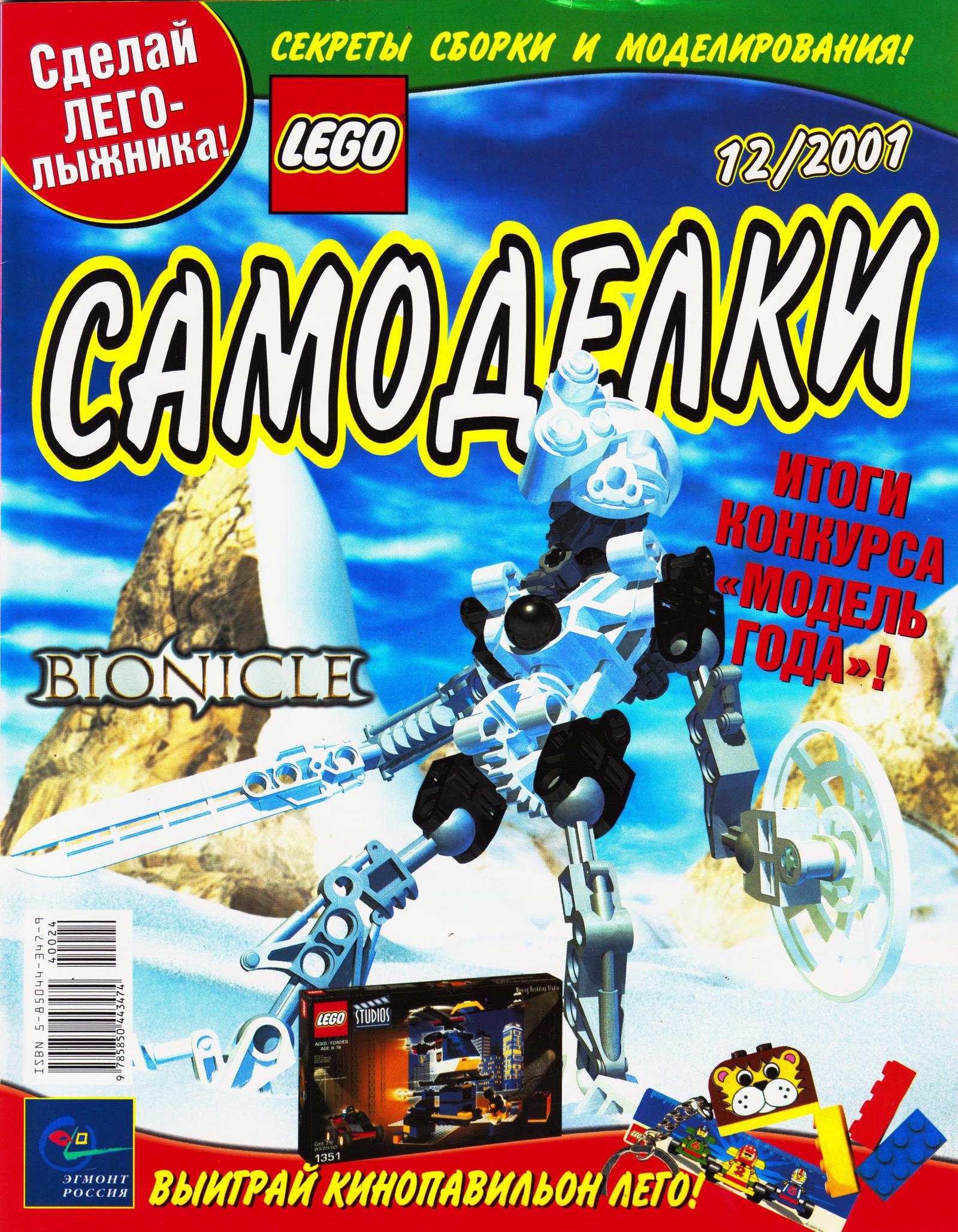 page_01.jpg