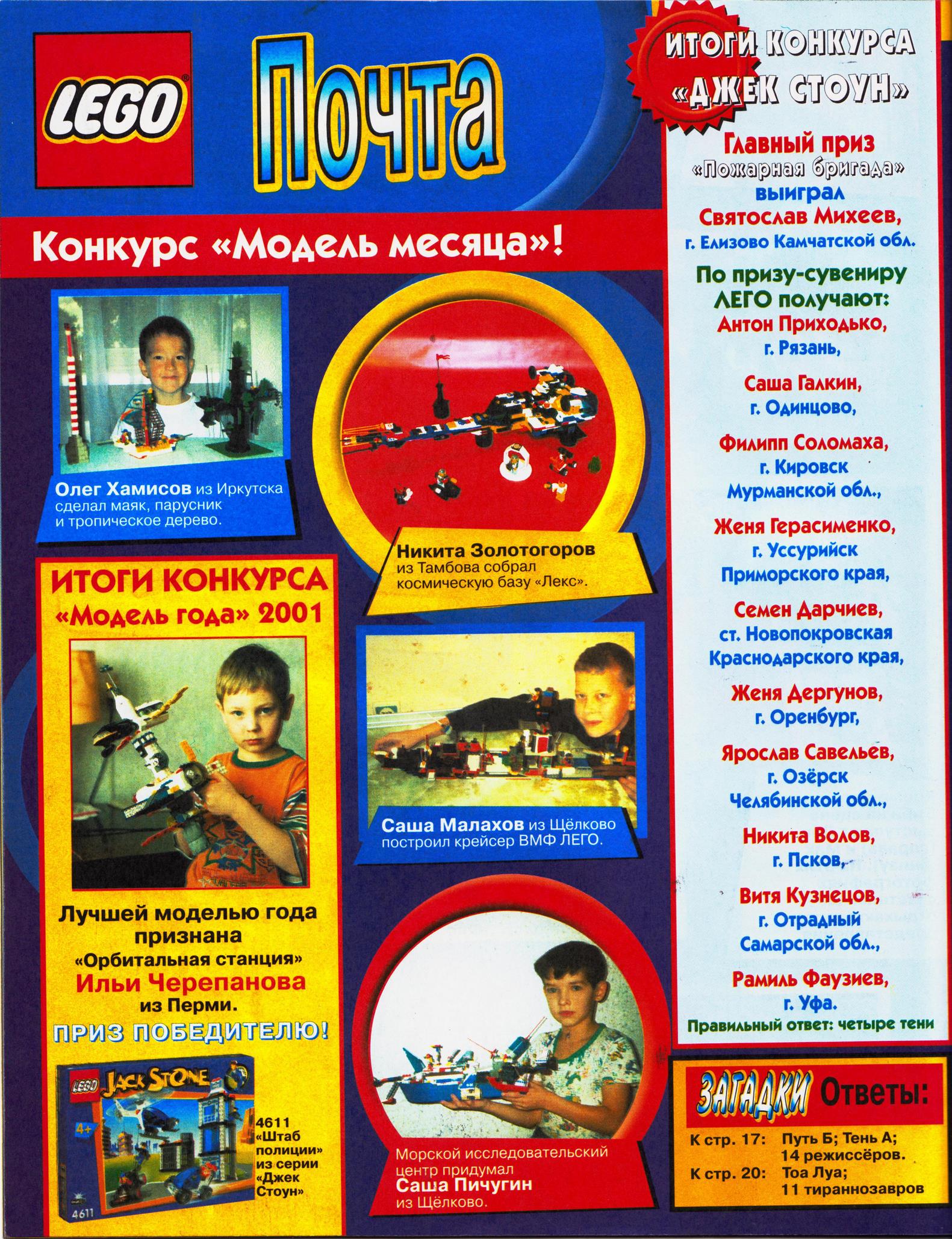 page_30.jpg