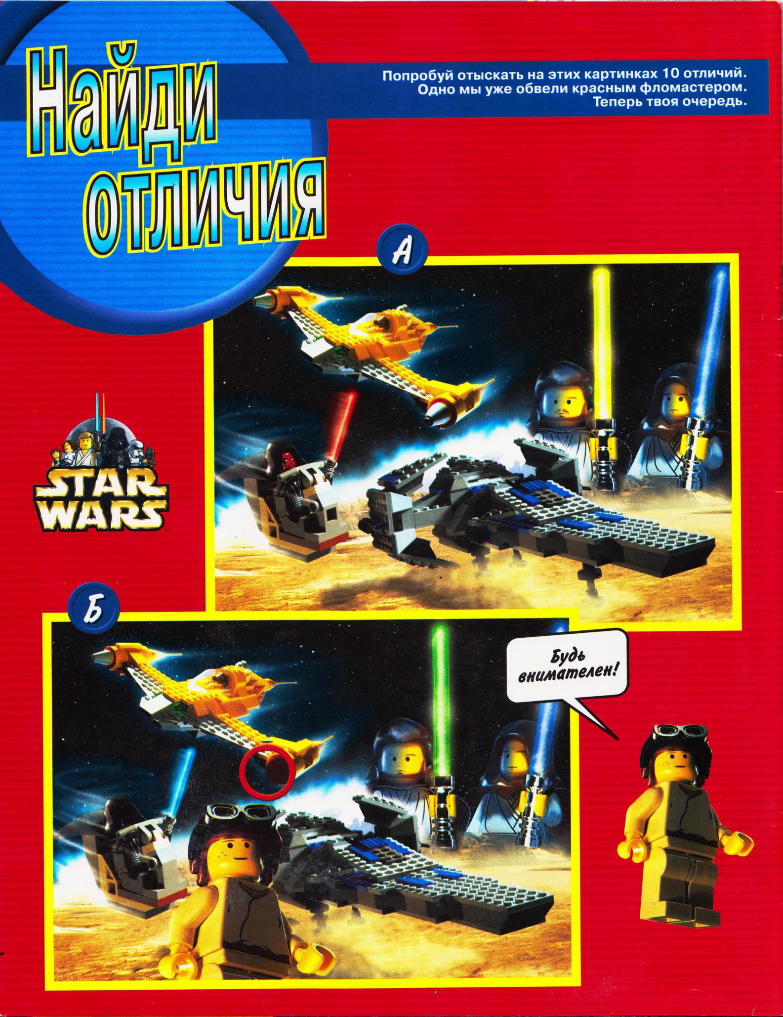 page_32.jpg