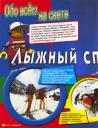 page_12.jpg
