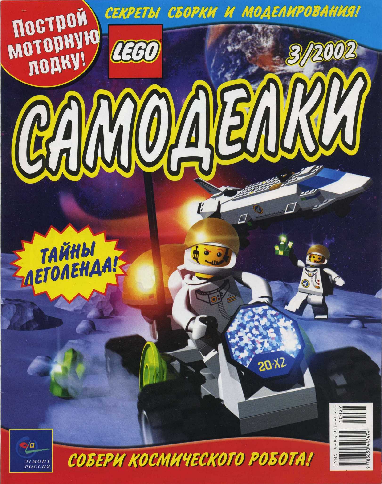 img001.jpg