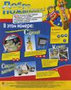 img003.jpg
