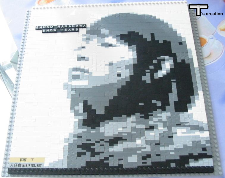 shoko_mosaic.jpg