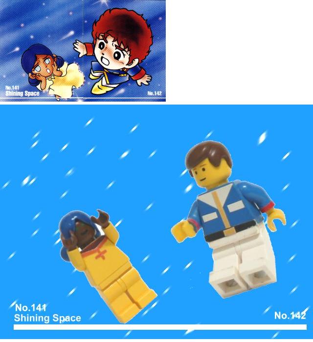 shining-space.jpg