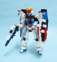 freedom-gundam