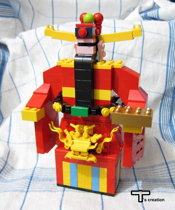 cai-shen.jpg